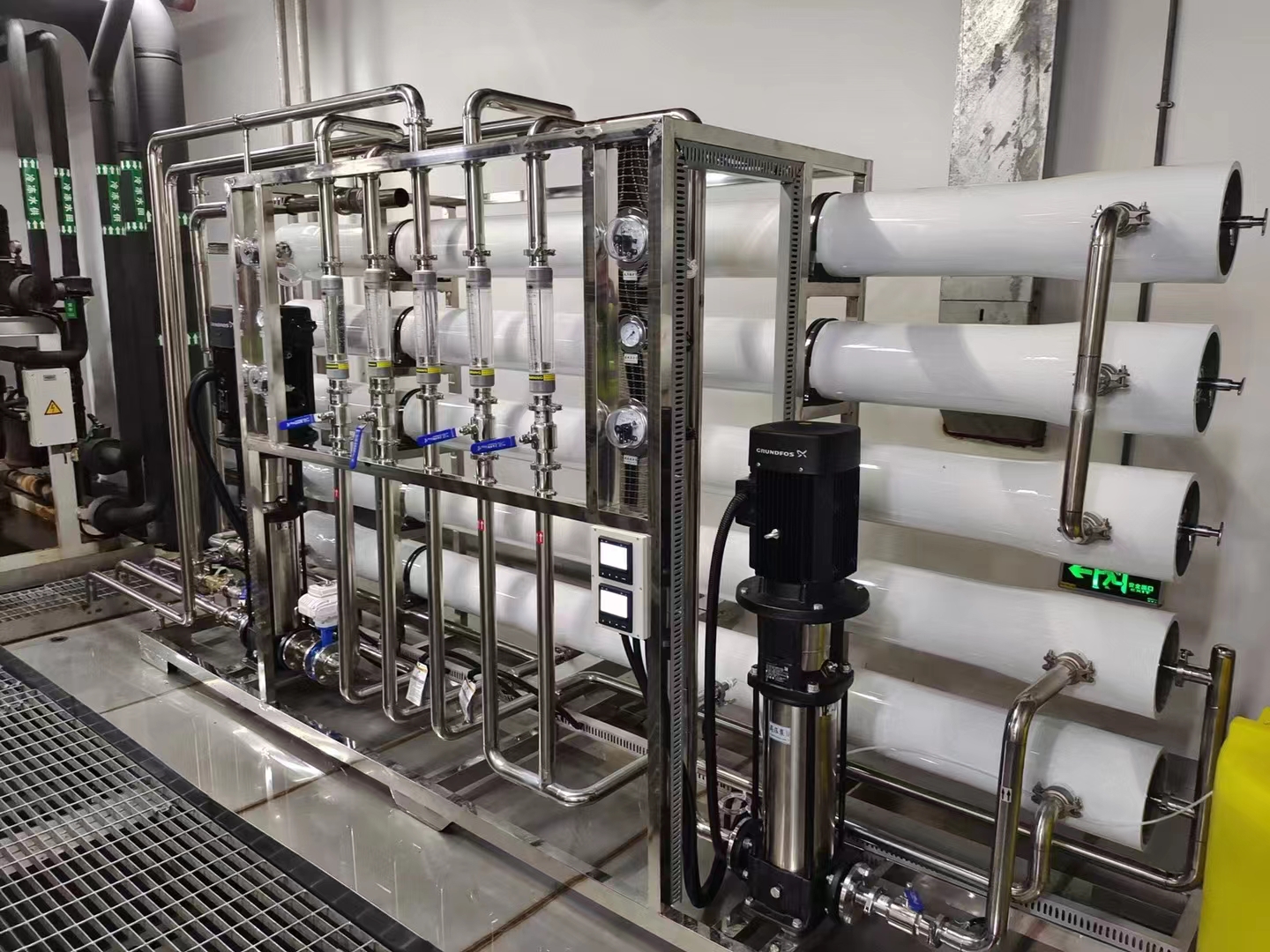 电子能源 电子能源